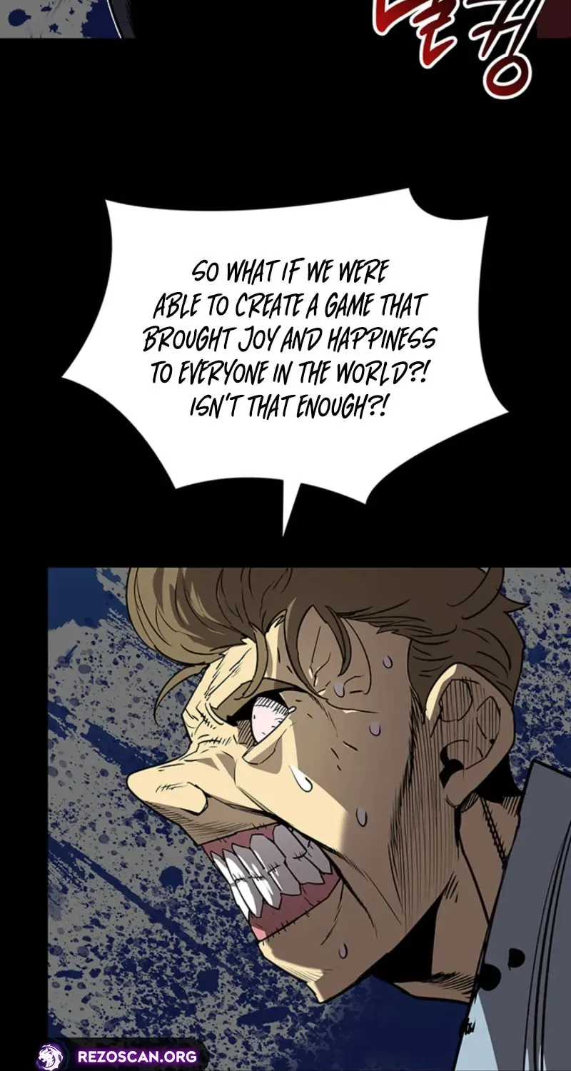 Read The Worn and Torn Newbie chapter 233 image 20 on Lezhin