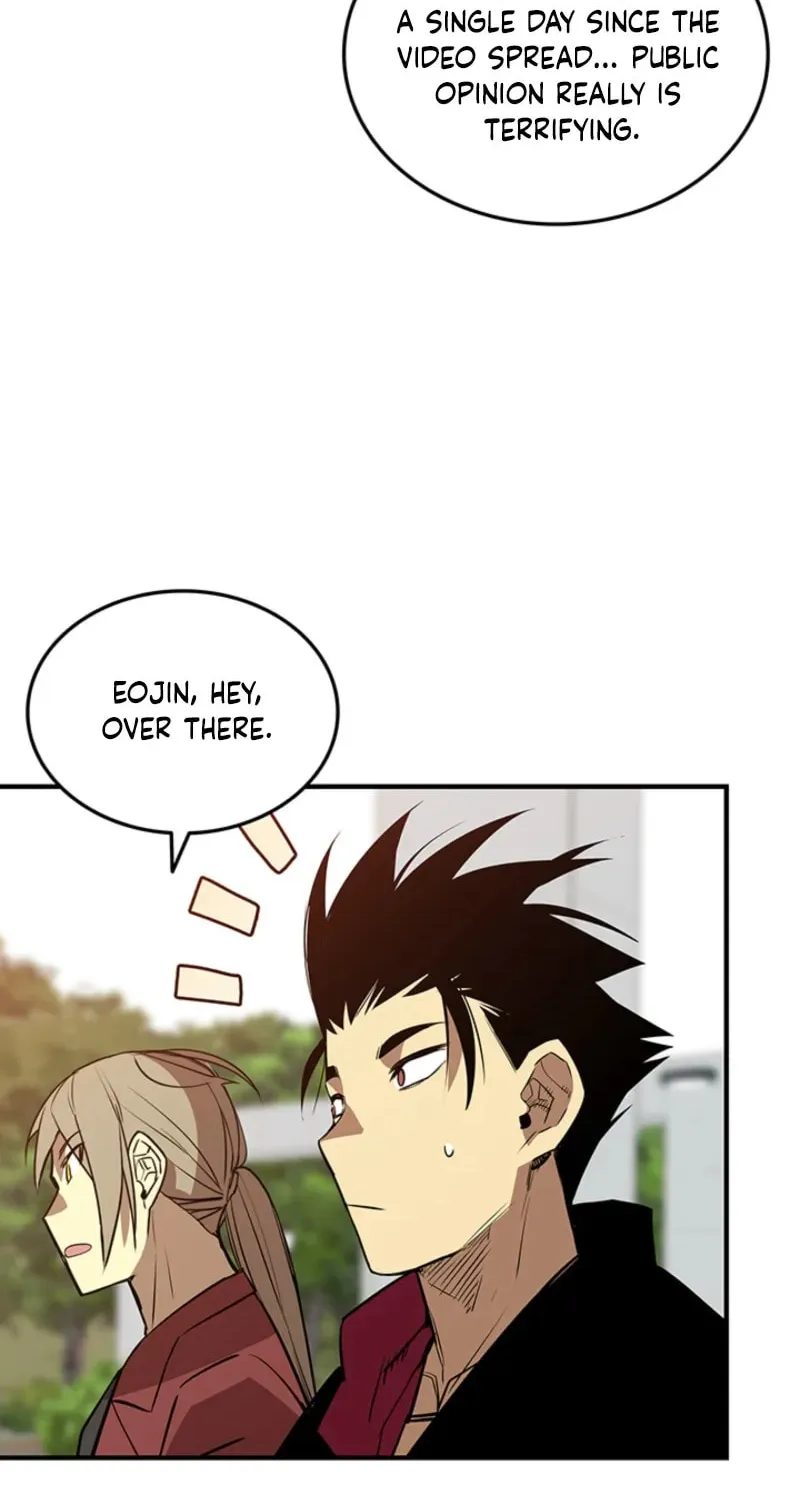 Read The Worn and Torn Newbie chapter 233 image 48 on Lezhin