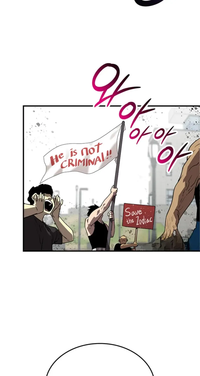 Read The Worn and Torn Newbie chapter 233 image 50 on Lezhin
