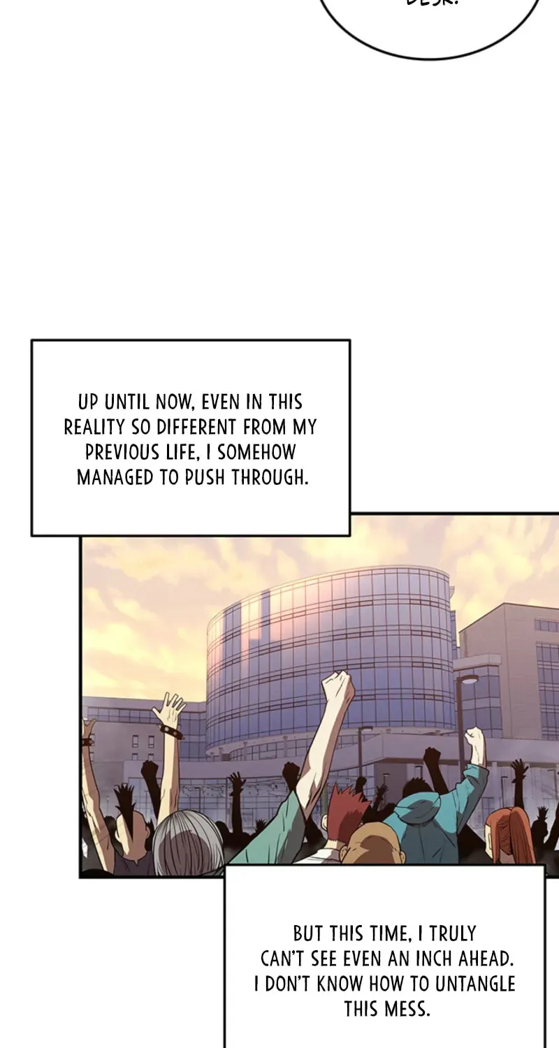 Read The Worn and Torn Newbie chapter 233 image 55 on Lezhin