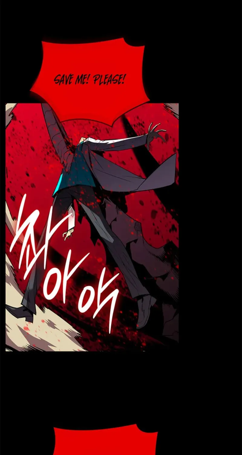 Read The Worn and Torn Newbie chapter 233 image 6 on Lezhin