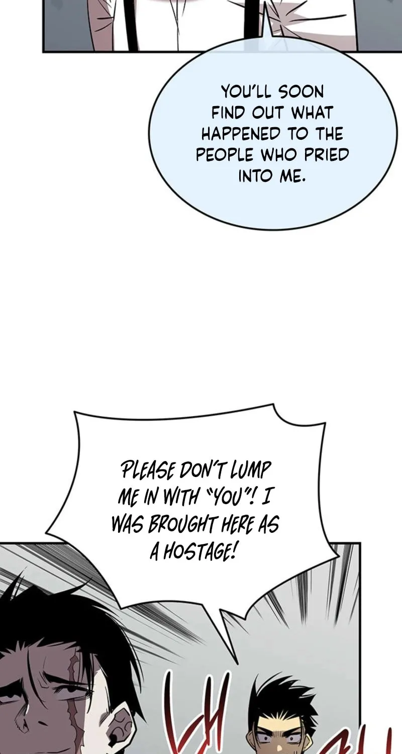 Read The Worn and Torn Newbie chapter 235 image 13 on Lezhin