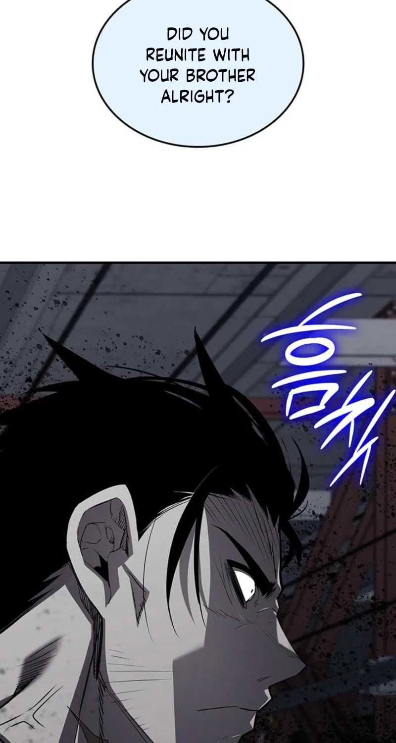 Read The Worn and Torn Newbie chapter 235 image 24 on Lezhin