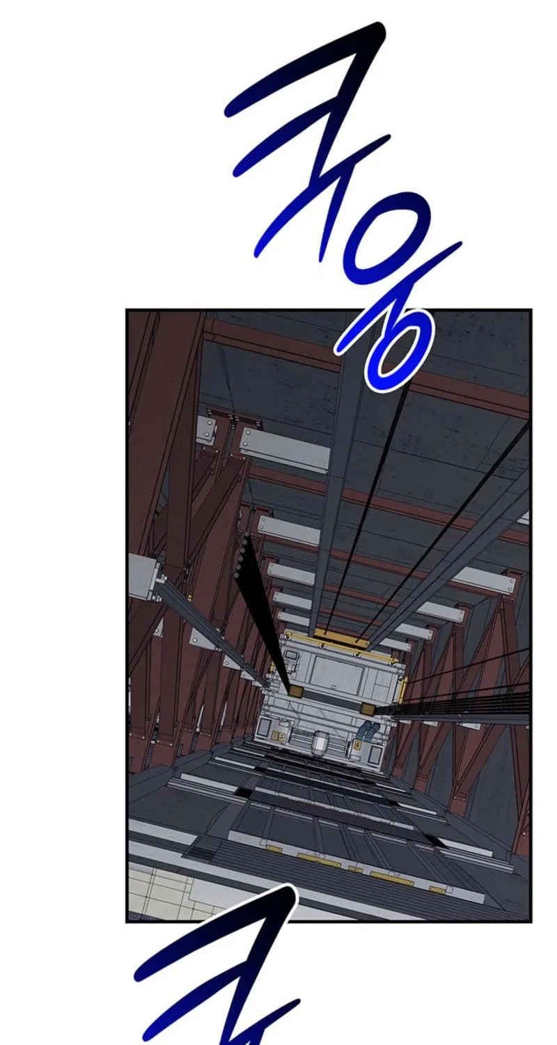 Read The Worn and Torn Newbie chapter 235 image 3 on Lezhin