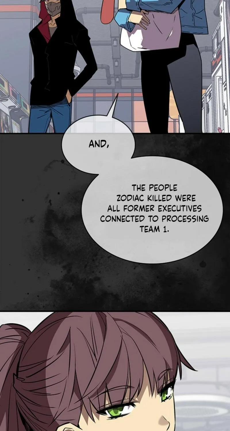 Read The Worn and Torn Newbie chapter 235 image 37 on Lezhin
