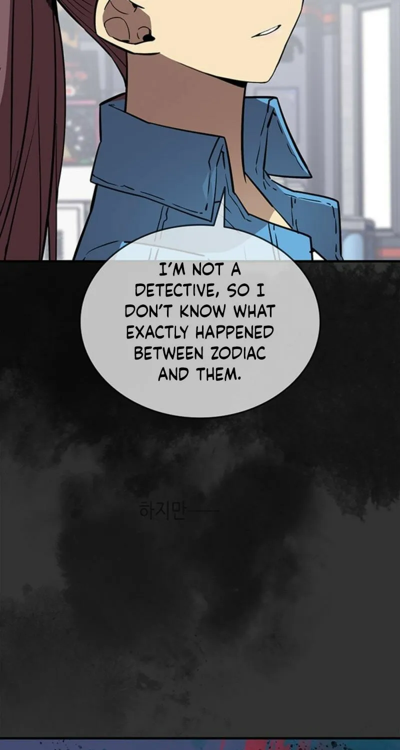 Read The Worn and Torn Newbie chapter 235 image 38 on Lezhin