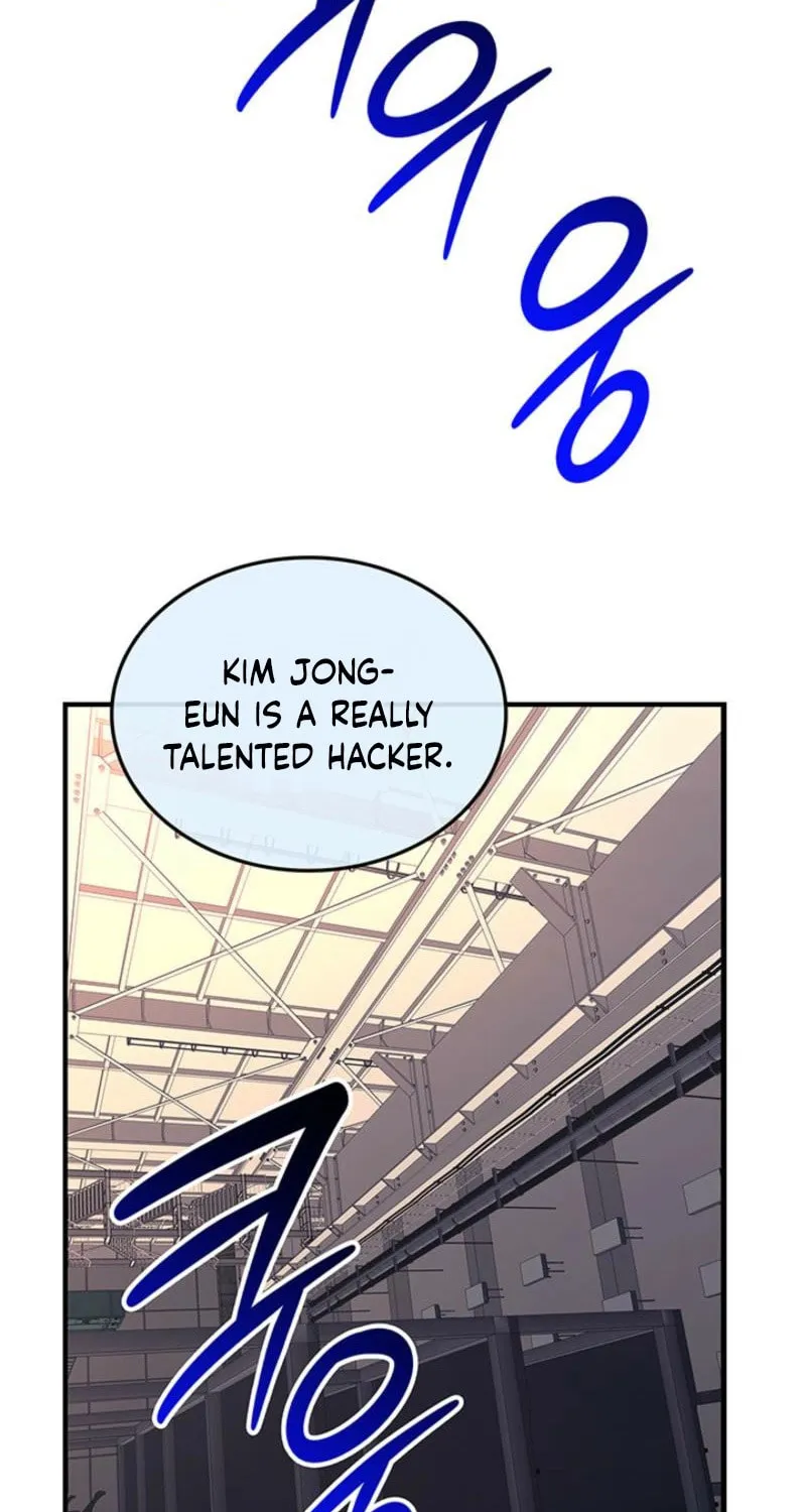 Read The Worn and Torn Newbie chapter 235 image 4 on Lezhin