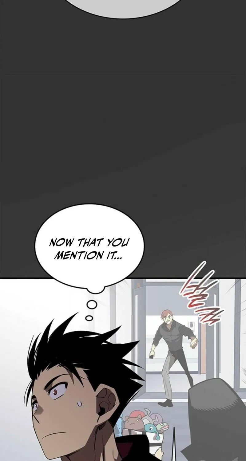 Read The Worn and Torn Newbie chapter 235 image 40 on Lezhin