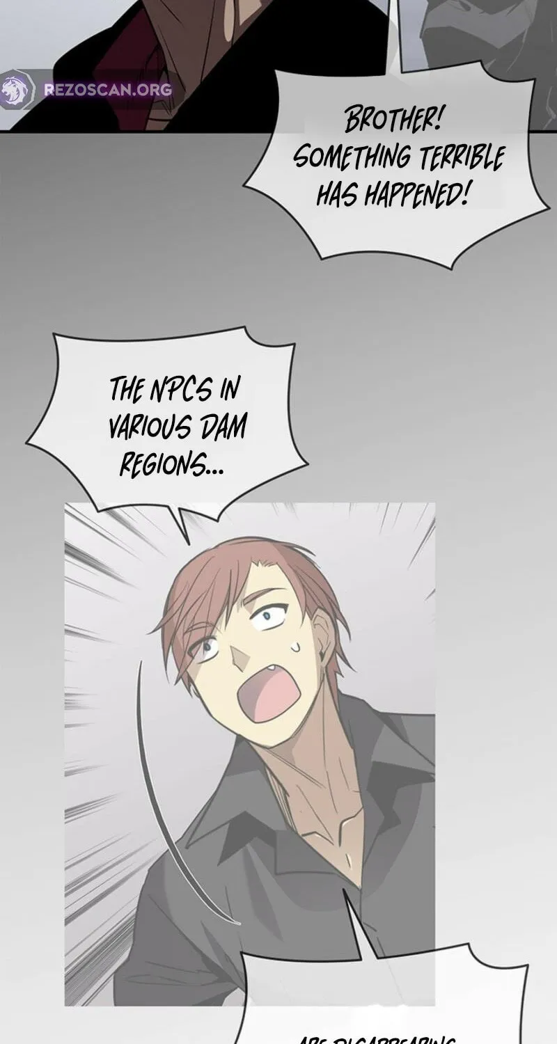 Read The Worn and Torn Newbie chapter 235 image 41 on Lezhin