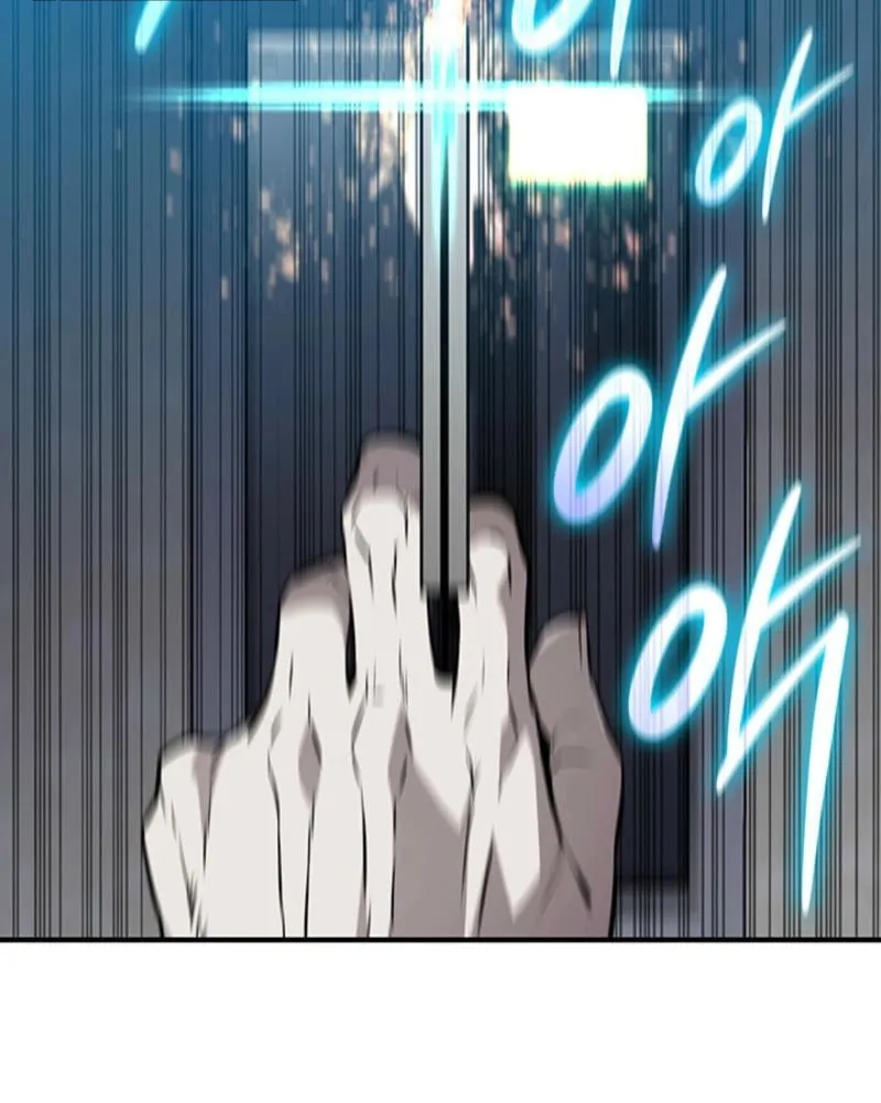 Read The Worn and Torn Newbie chapter 235 image 60 on Lezhin