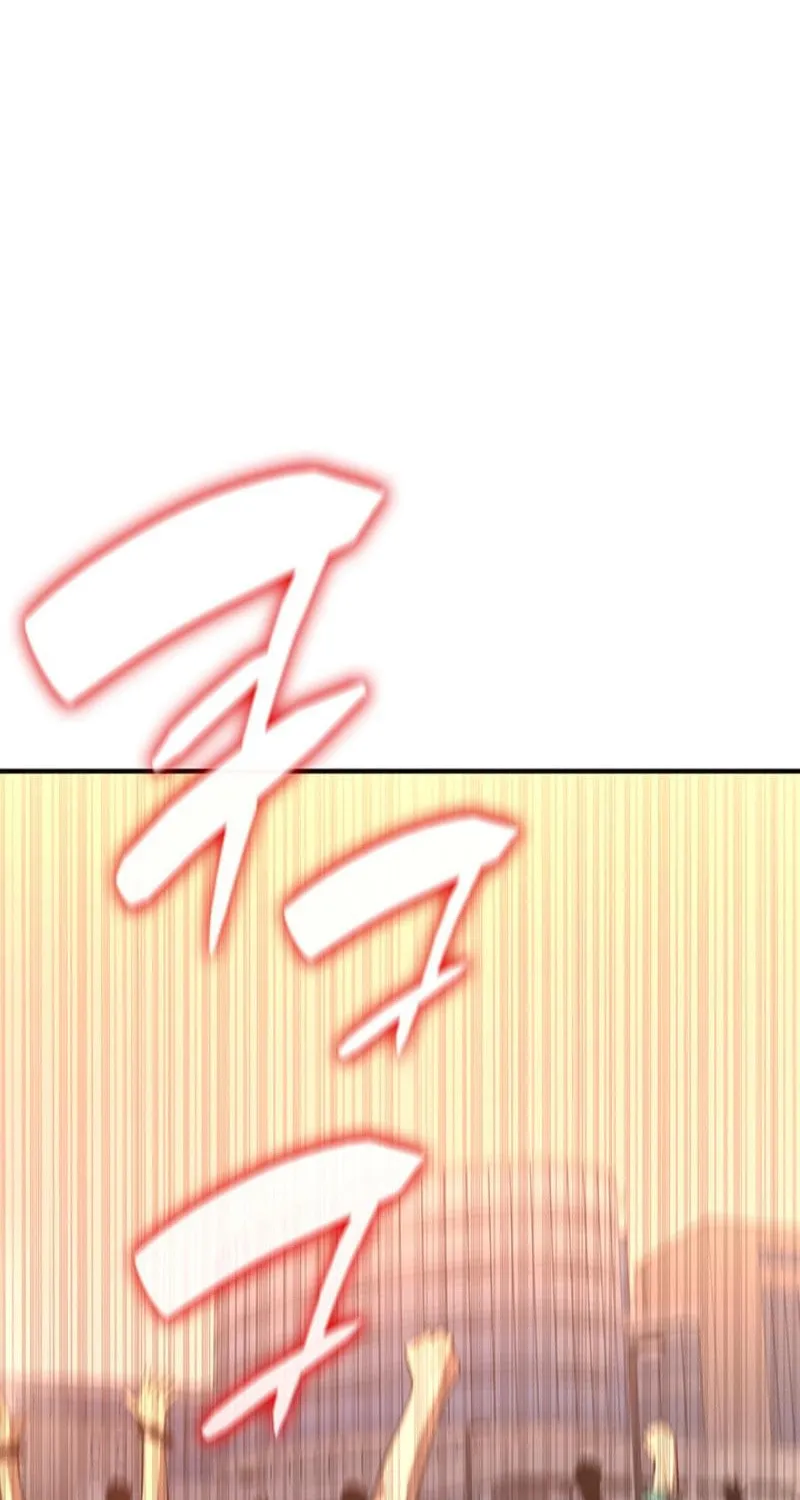 Read The Worn and Torn Newbie chapter 235 image 62 on Lezhin