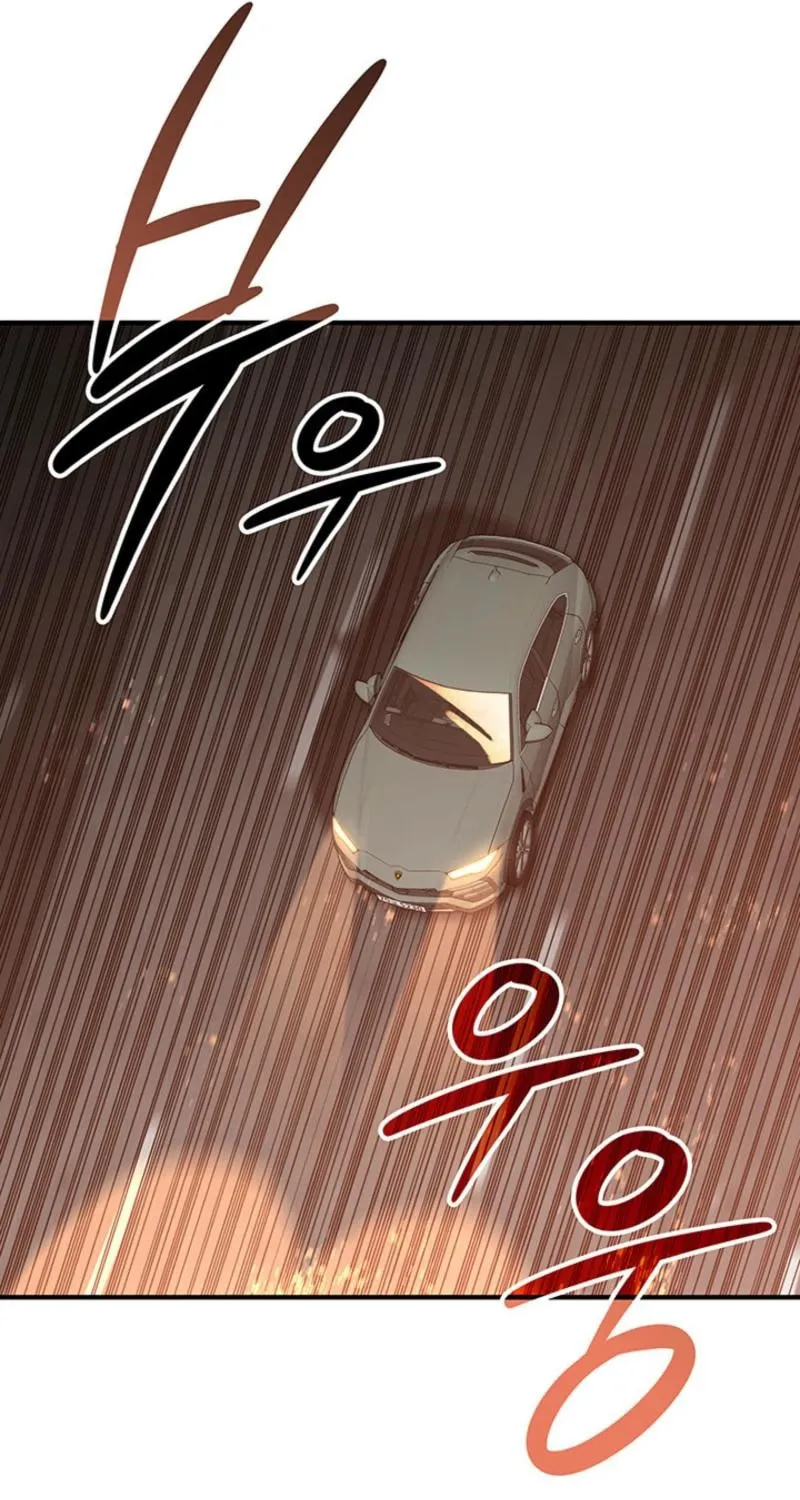 Read The Worn and Torn Newbie chapter 235 image 70 on Lezhin