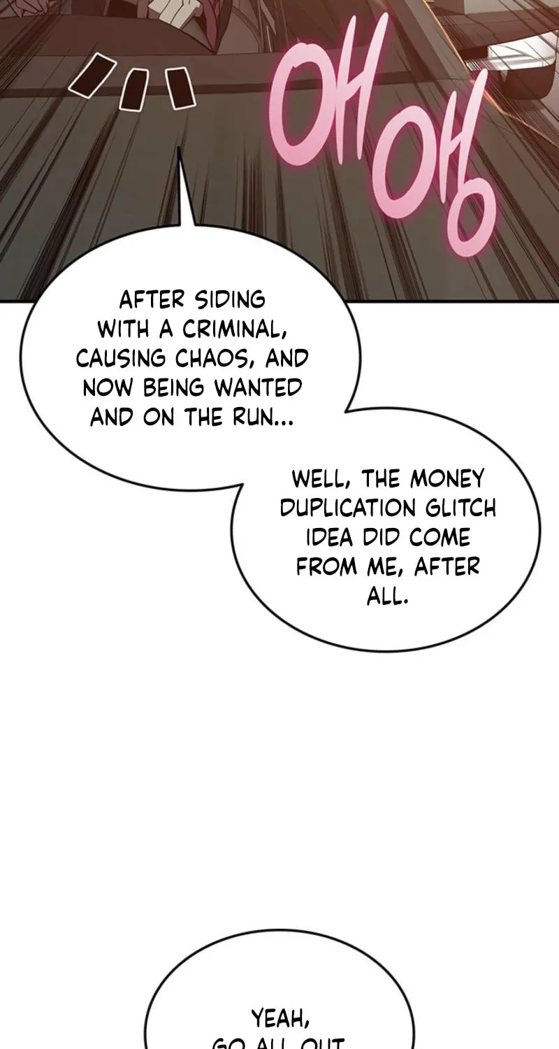 Read The Worn and Torn Newbie chapter 235 image 73 on Lezhin