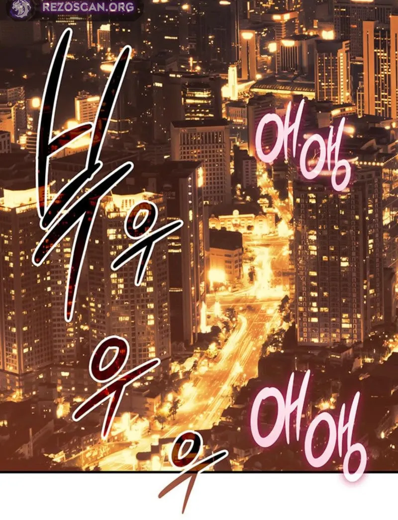 Read The Worn and Torn Newbie chapter 235 image 78 on Lezhin