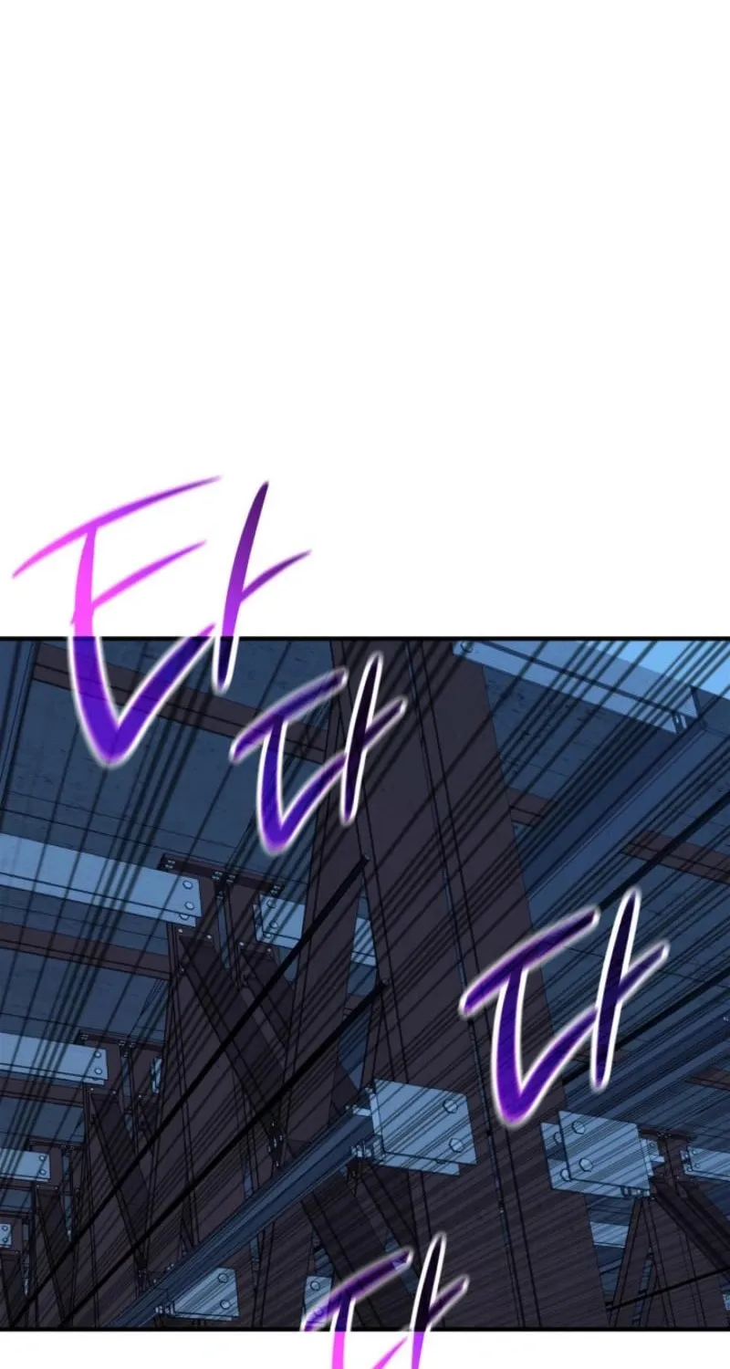 Read The Worn and Torn Newbie chapter 236 image 15 on Lezhin