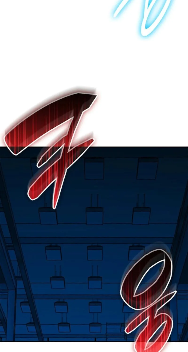 Read The Worn and Torn Newbie chapter 236 image 3 on Lezhin
