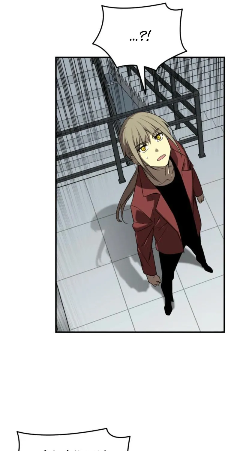 Read The Worn and Torn Newbie chapter 236 image 37 on Lezhin