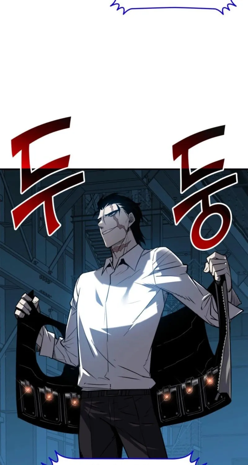 Read The Worn and Torn Newbie chapter 236 image 42 on Lezhin