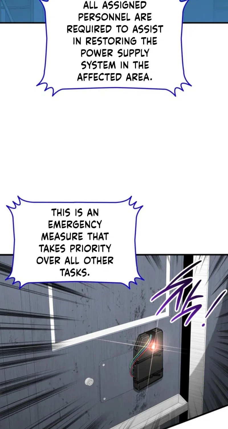 Read The Worn and Torn Newbie chapter 236 image 43 on Lezhin