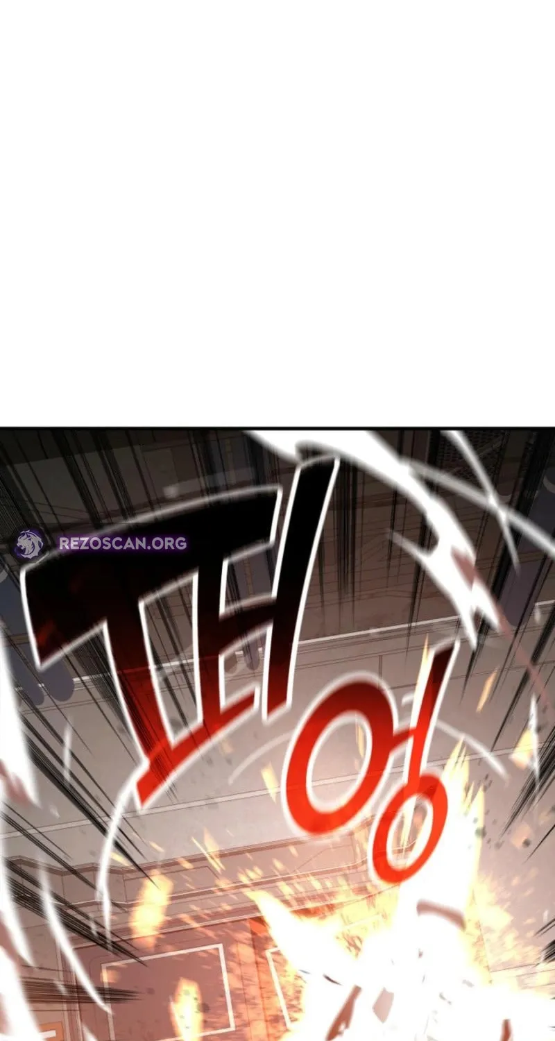 Read The Worn and Torn Newbie chapter 236 image 45 on Lezhin