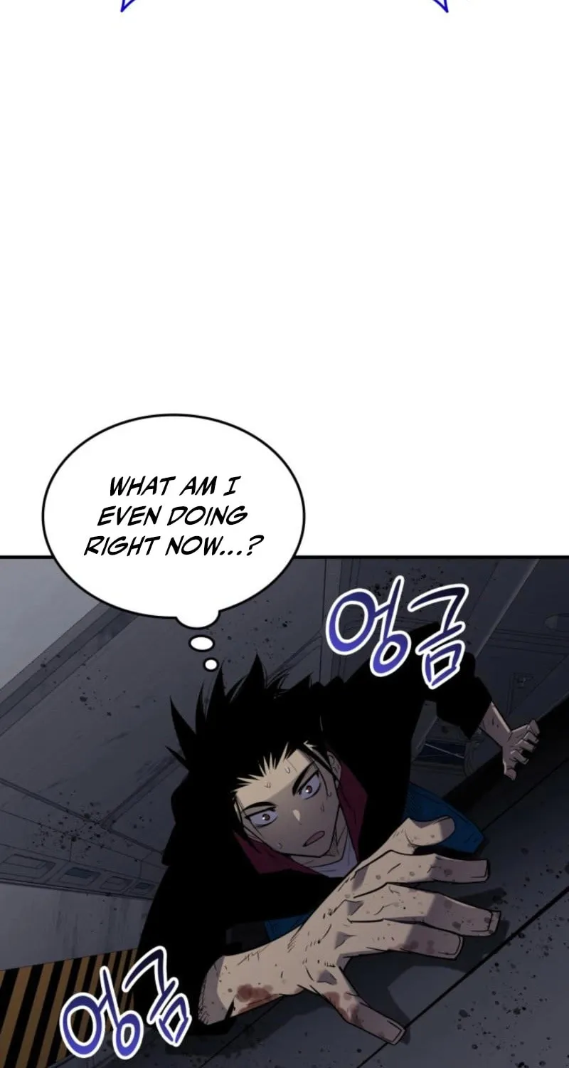 Read The Worn and Torn Newbie chapter 236 image 48 on Lezhin
