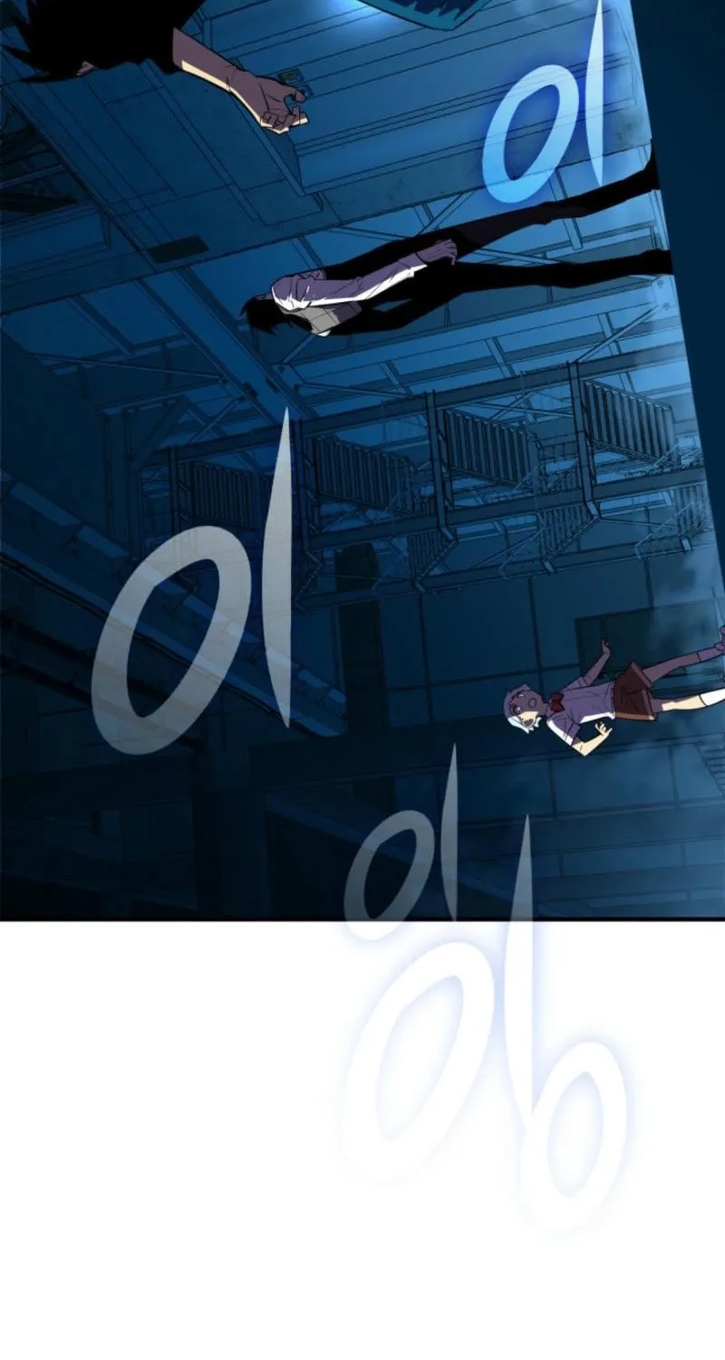 Read The Worn and Torn Newbie chapter 236 image 5 on Lezhin