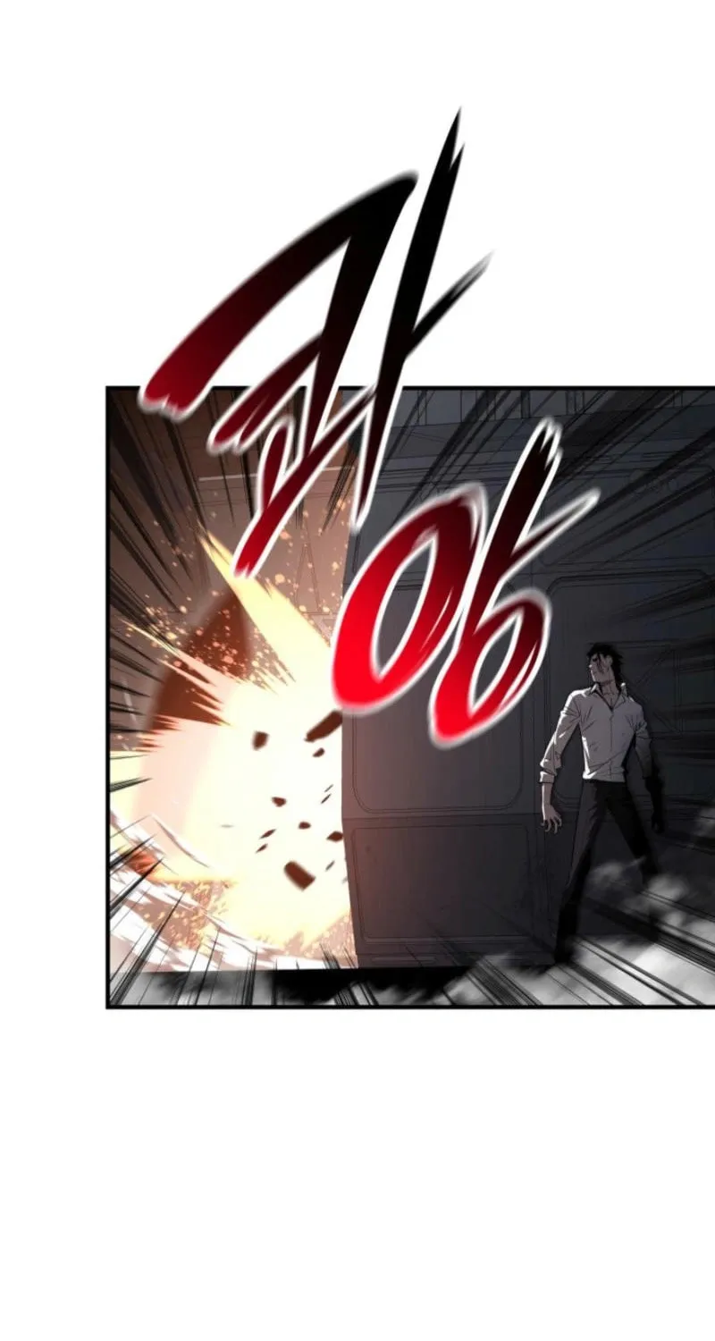 Read The Worn and Torn Newbie chapter 236 image 50 on Lezhin