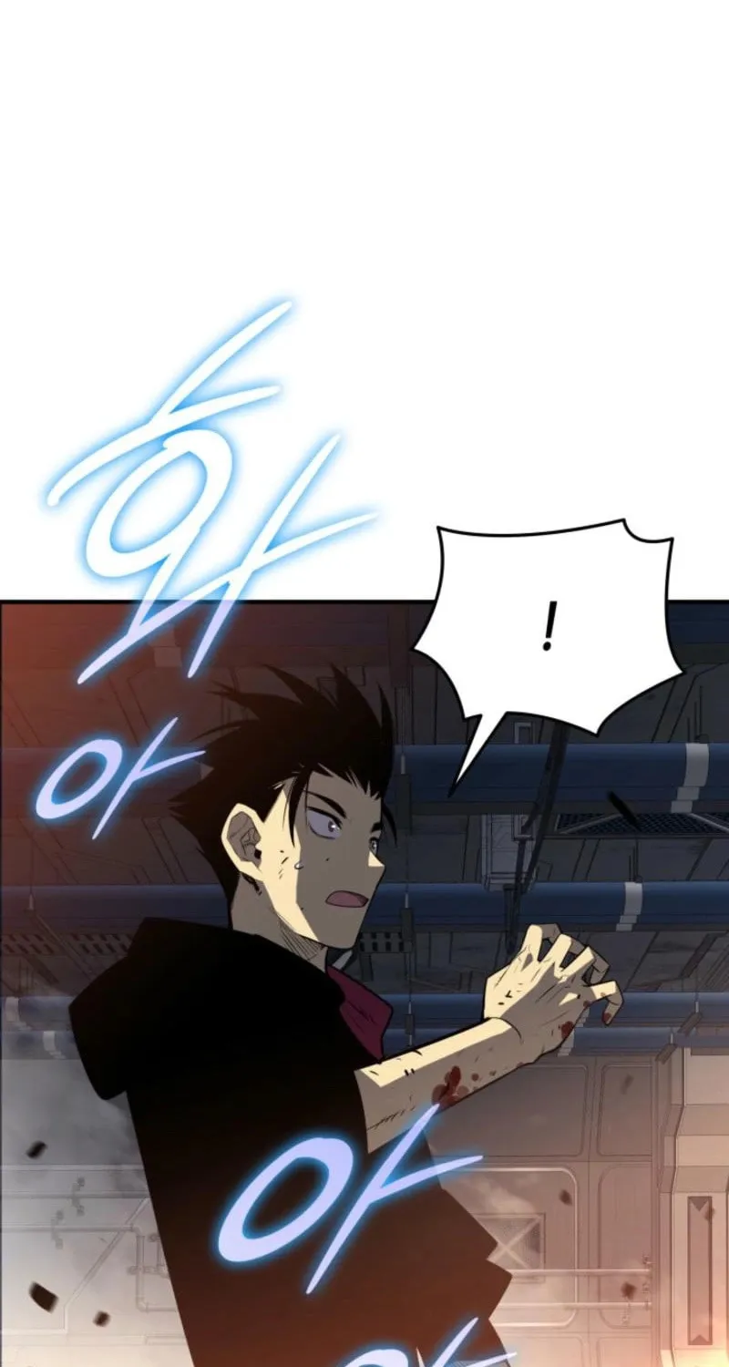 Read The Worn and Torn Newbie chapter 236 image 53 on Lezhin