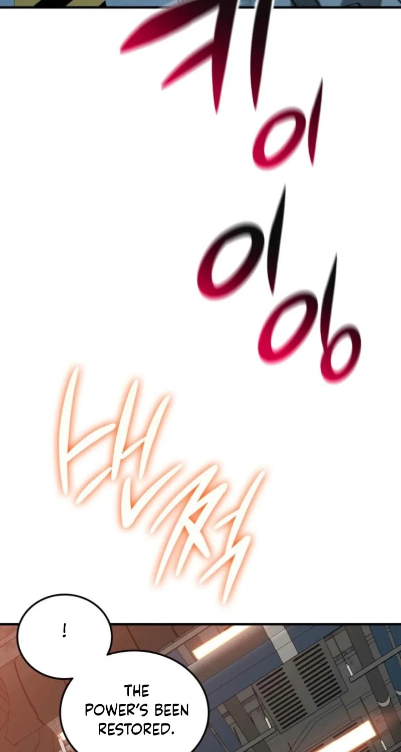 Read The Worn and Torn Newbie chapter 236 image 59 on Lezhin