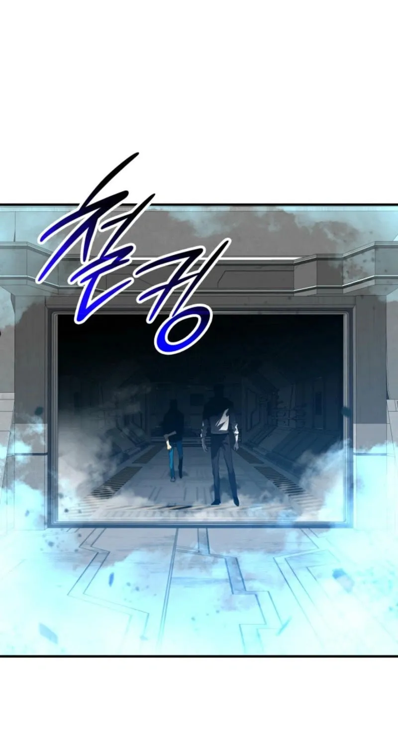 Read The Worn and Torn Newbie chapter 236 image 70 on Lezhin