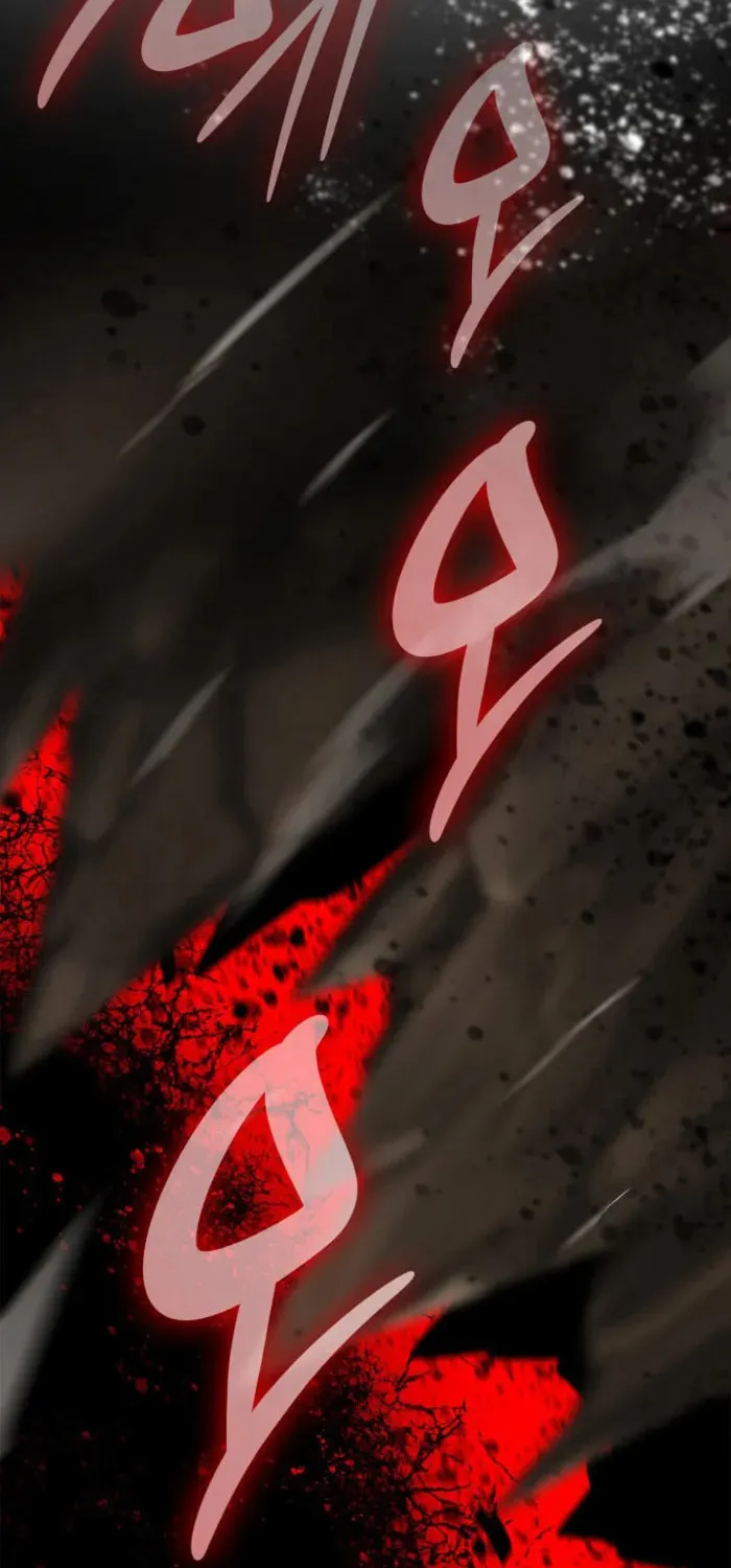Read The Worn and Torn Newbie chapter 237 image 1 on Lezhin