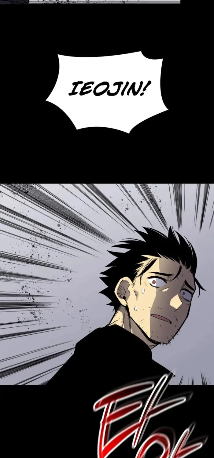 Read The Worn and Torn Newbie chapter 237 image 16 on Lezhin
