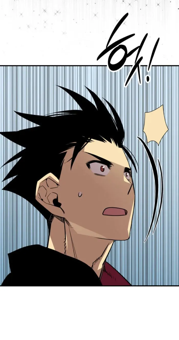 Read The Worn and Torn Newbie chapter 237 image 18 on Lezhin