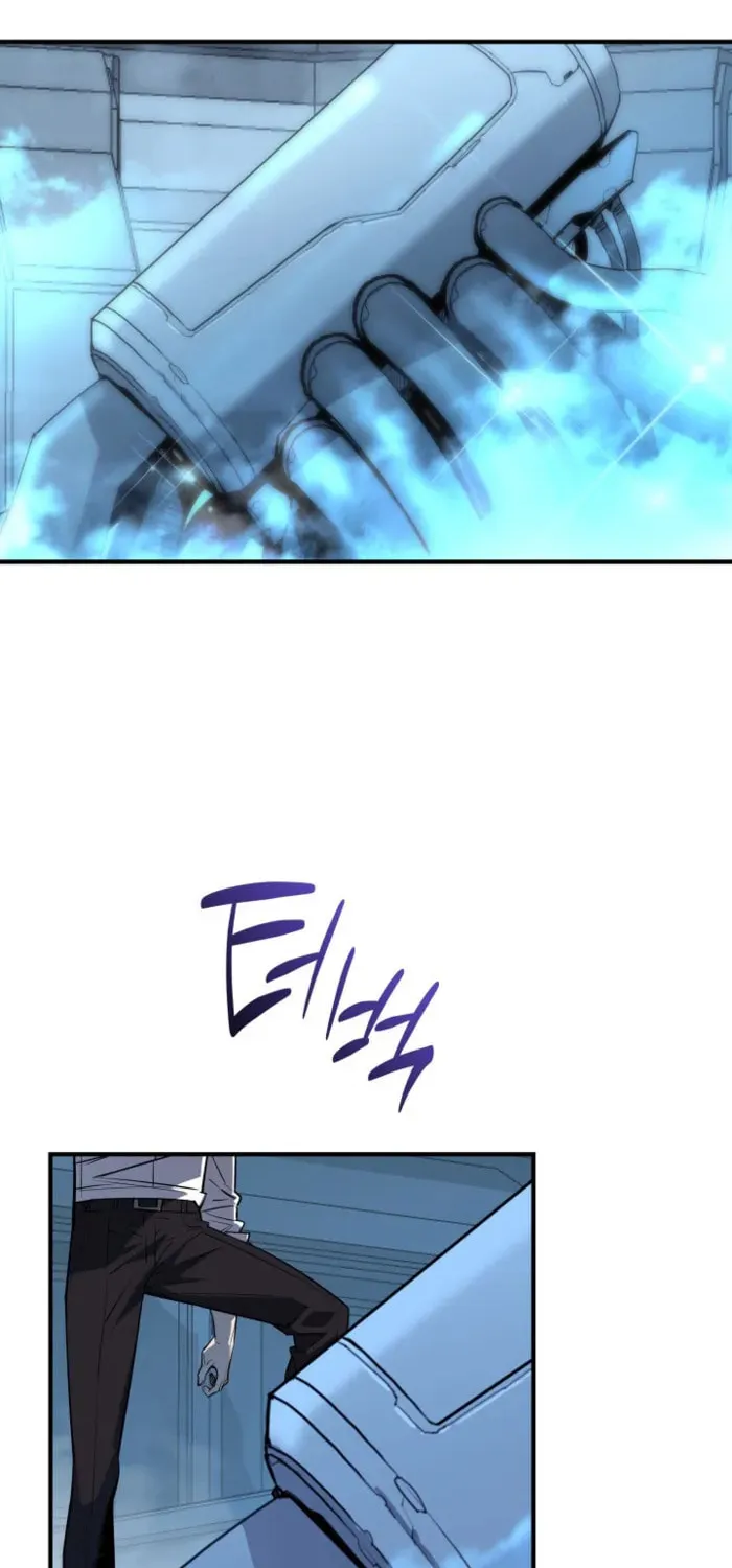Read The Worn and Torn Newbie chapter 237 image 24 on Lezhin