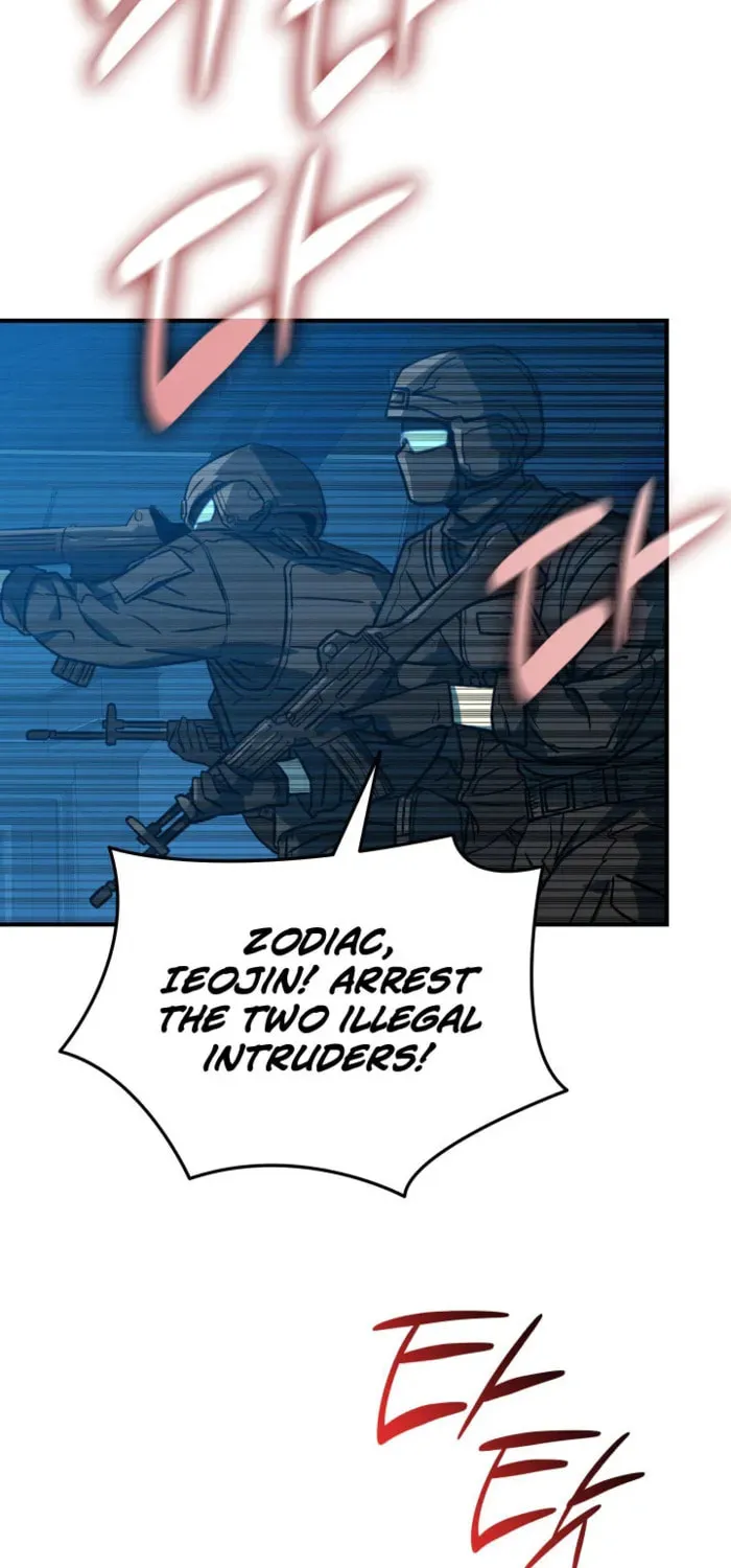 Read The Worn and Torn Newbie chapter 237 image 42 on Lezhin