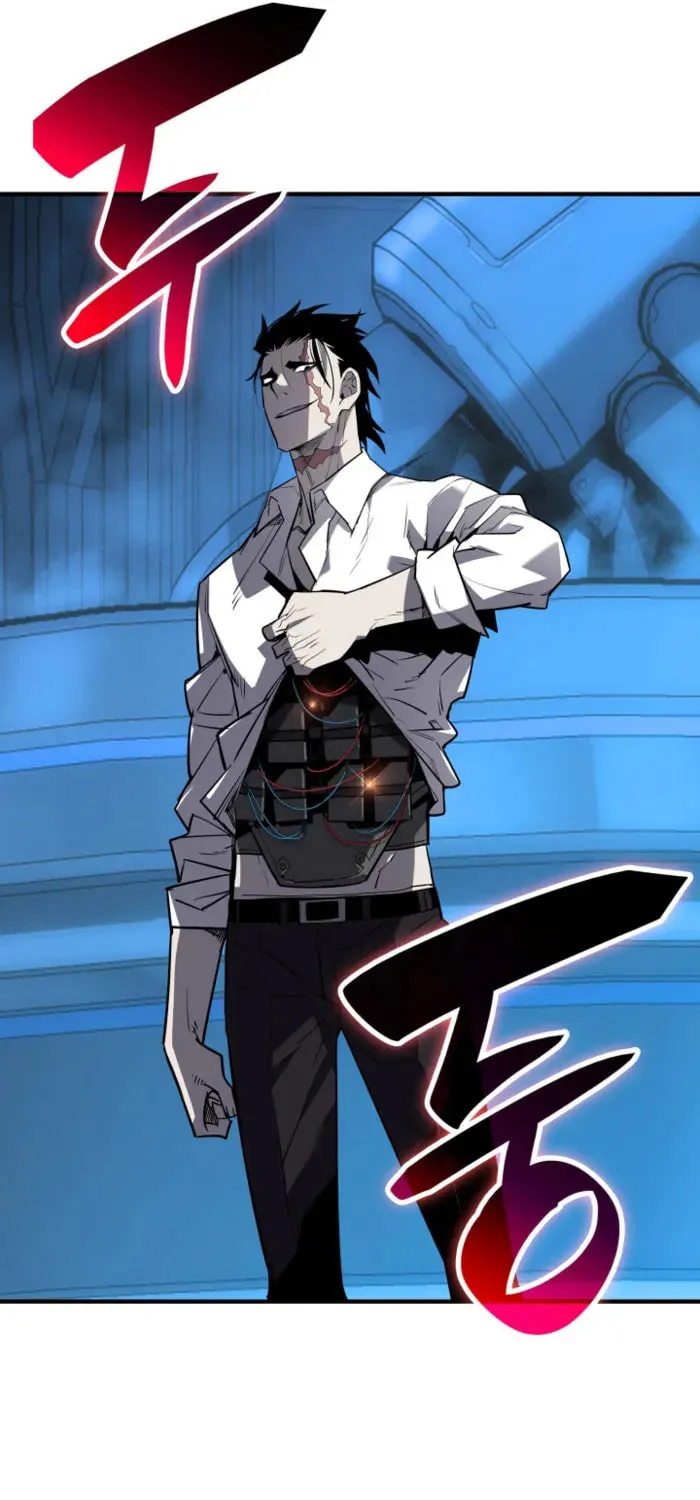 Read The Worn and Torn Newbie chapter 237 image 47 on Lezhin