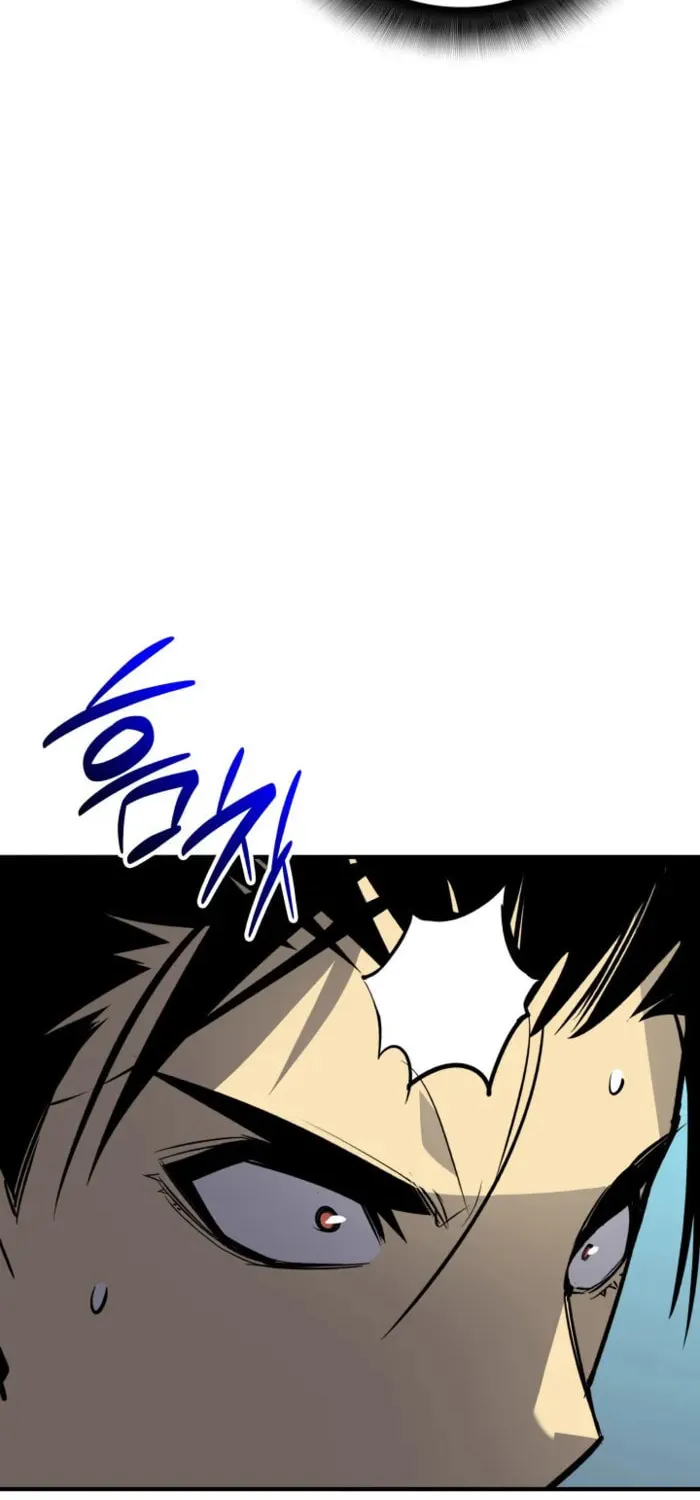 Read The Worn and Torn Newbie chapter 237 image 71 on Lezhin