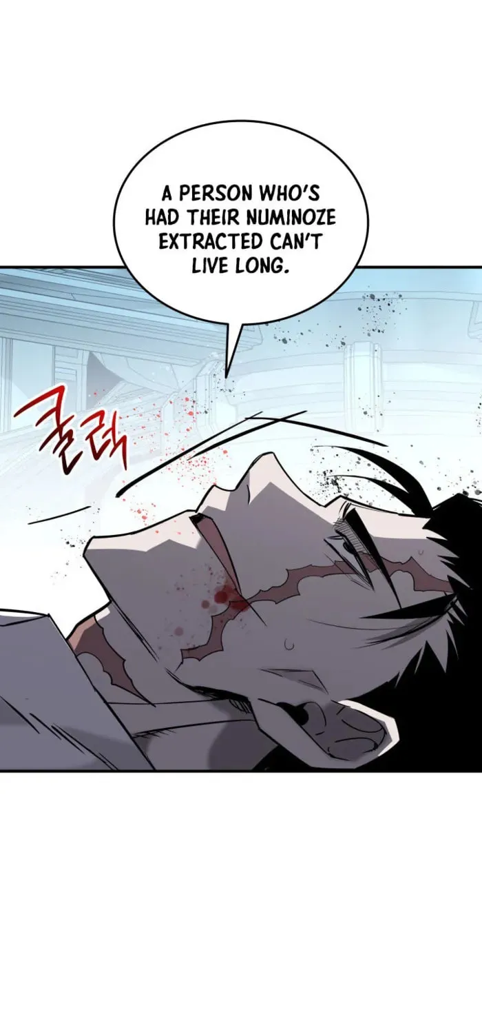Read The Worn and Torn Newbie chapter 238 image 14 on Lezhin