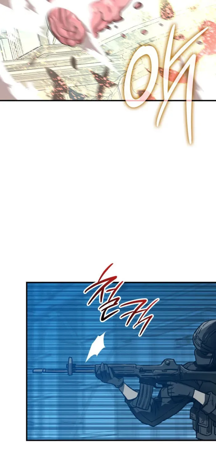 Read The Worn and Torn Newbie chapter 238 image 2 on Lezhin