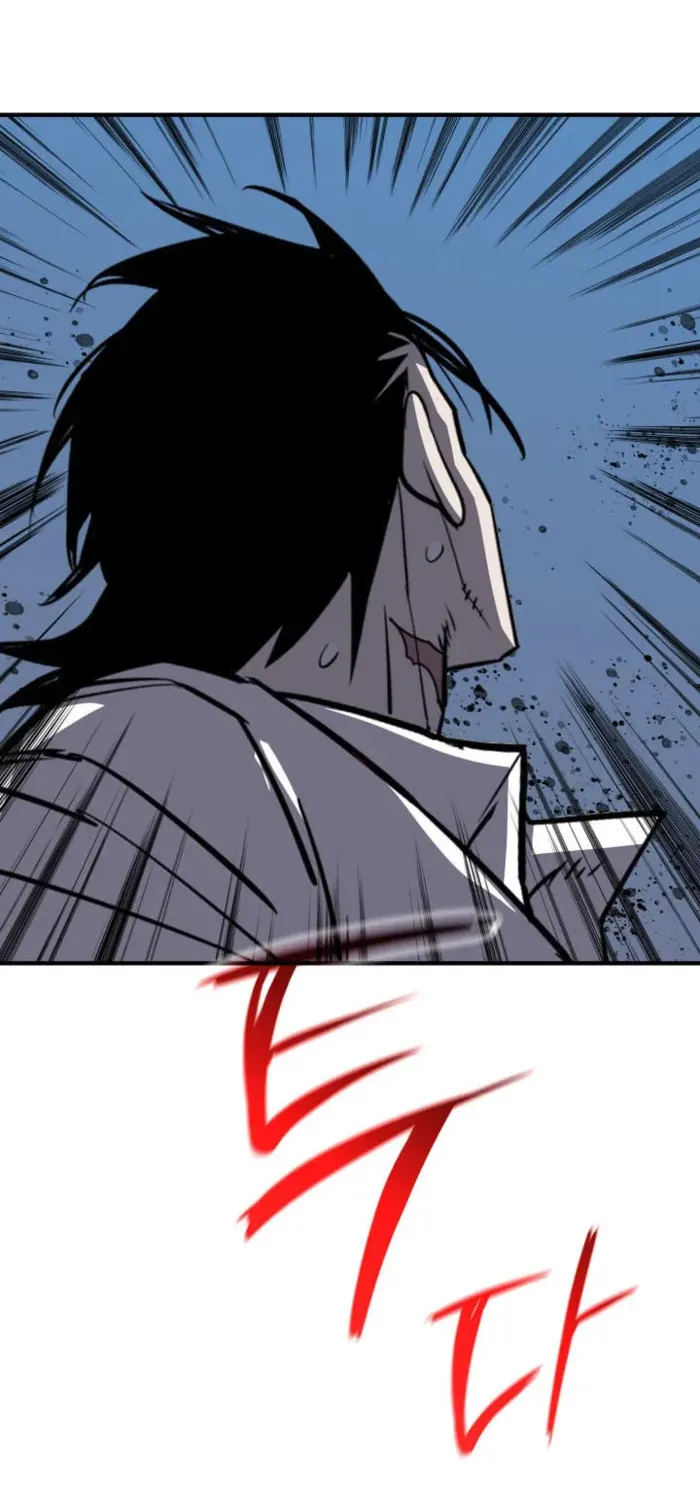 Read The Worn and Torn Newbie chapter 238 image 3 on Lezhin