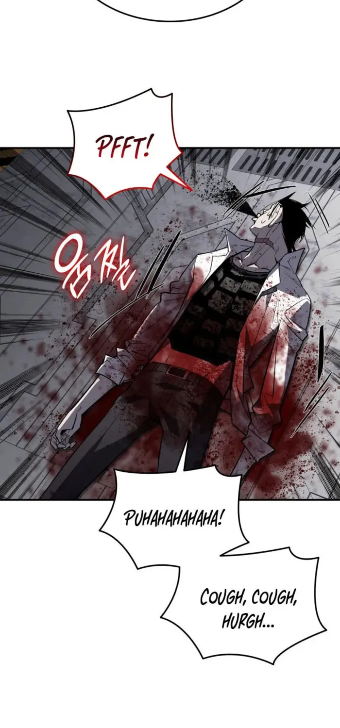 Read The Worn and Torn Newbie chapter 238 image 44 on Lezhin