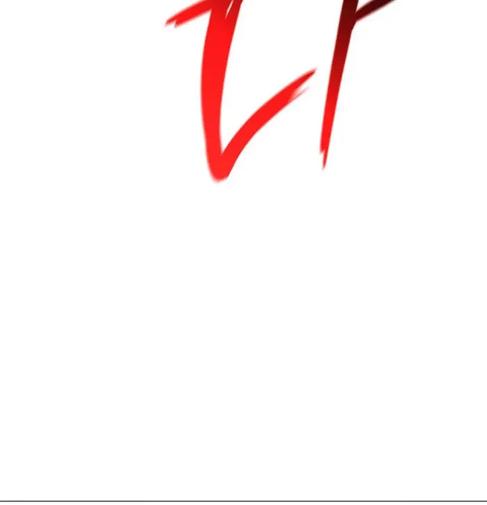 Read The Worn and Torn Newbie chapter 238 image 5 on Lezhin