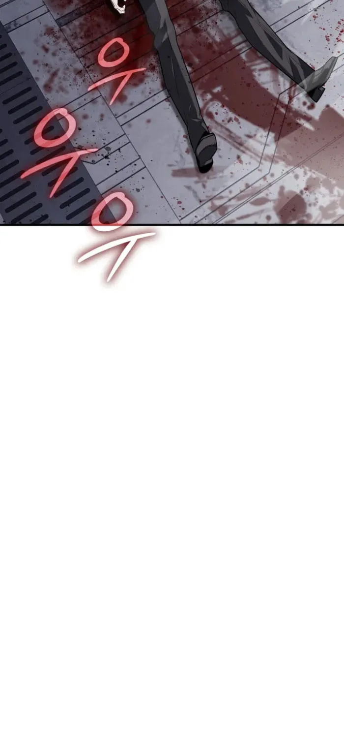Read The Worn and Torn Newbie chapter 238 image 9 on Lezhin