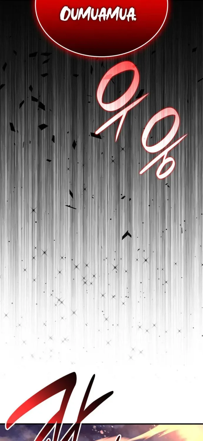 Read The Worn and Torn Newbie chapter 239 image 2 on Lezhin