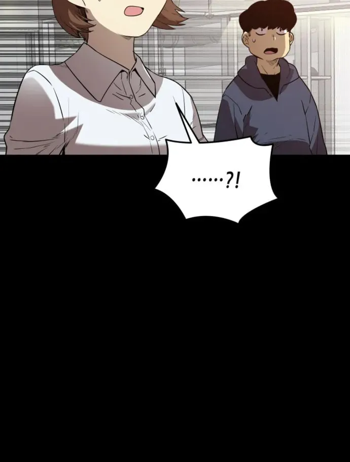 Read The Worn and Torn Newbie chapter 239 image 25 on Lezhin