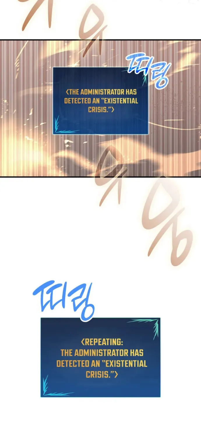 Read The Worn and Torn Newbie chapter 239 image 30 on Lezhin
