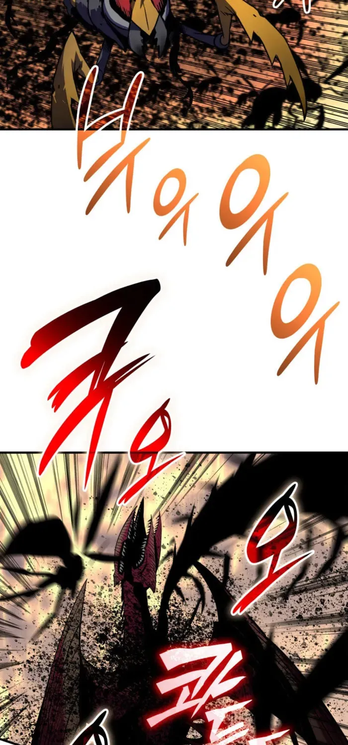 Read The Worn and Torn Newbie chapter 240 image 54 on Lezhin