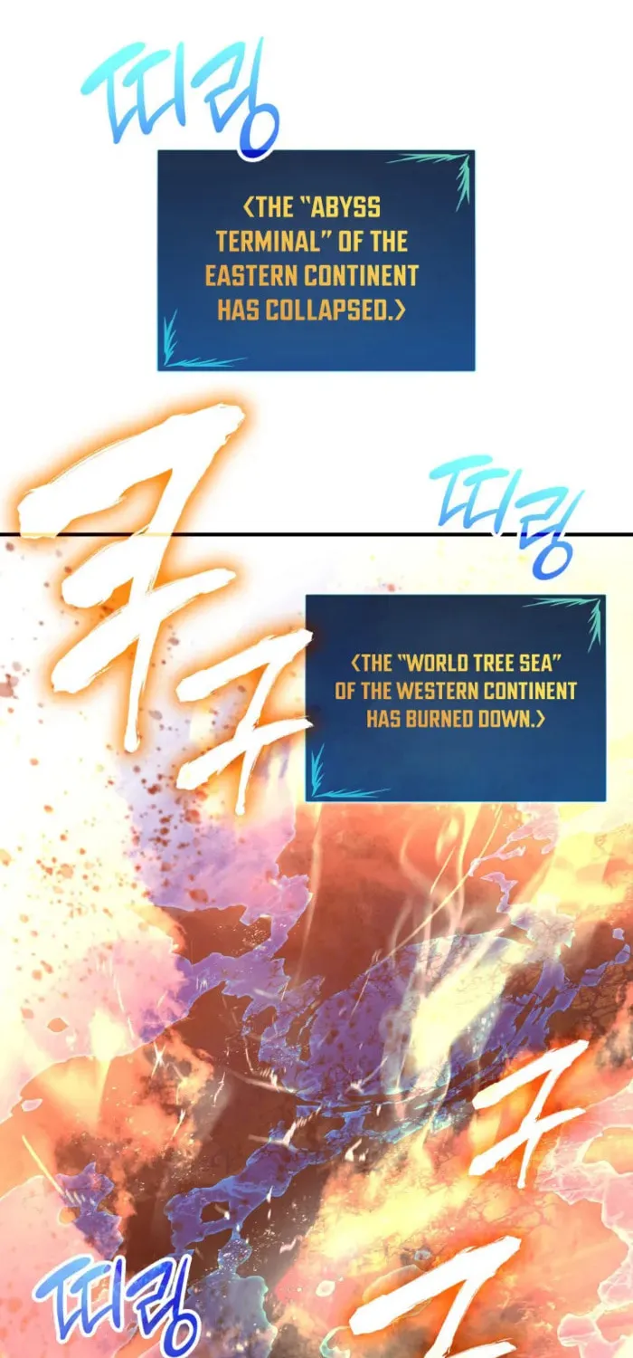 Read The Worn and Torn Newbie chapter 240 image 82 on Lezhin
