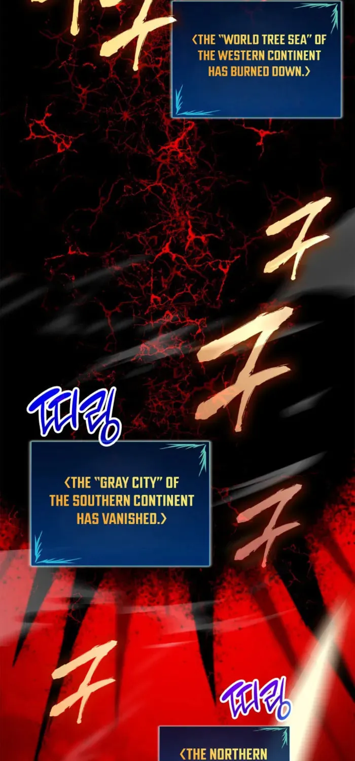 Read The Worn and Torn Newbie chapter 241 image 20 on Lezhin