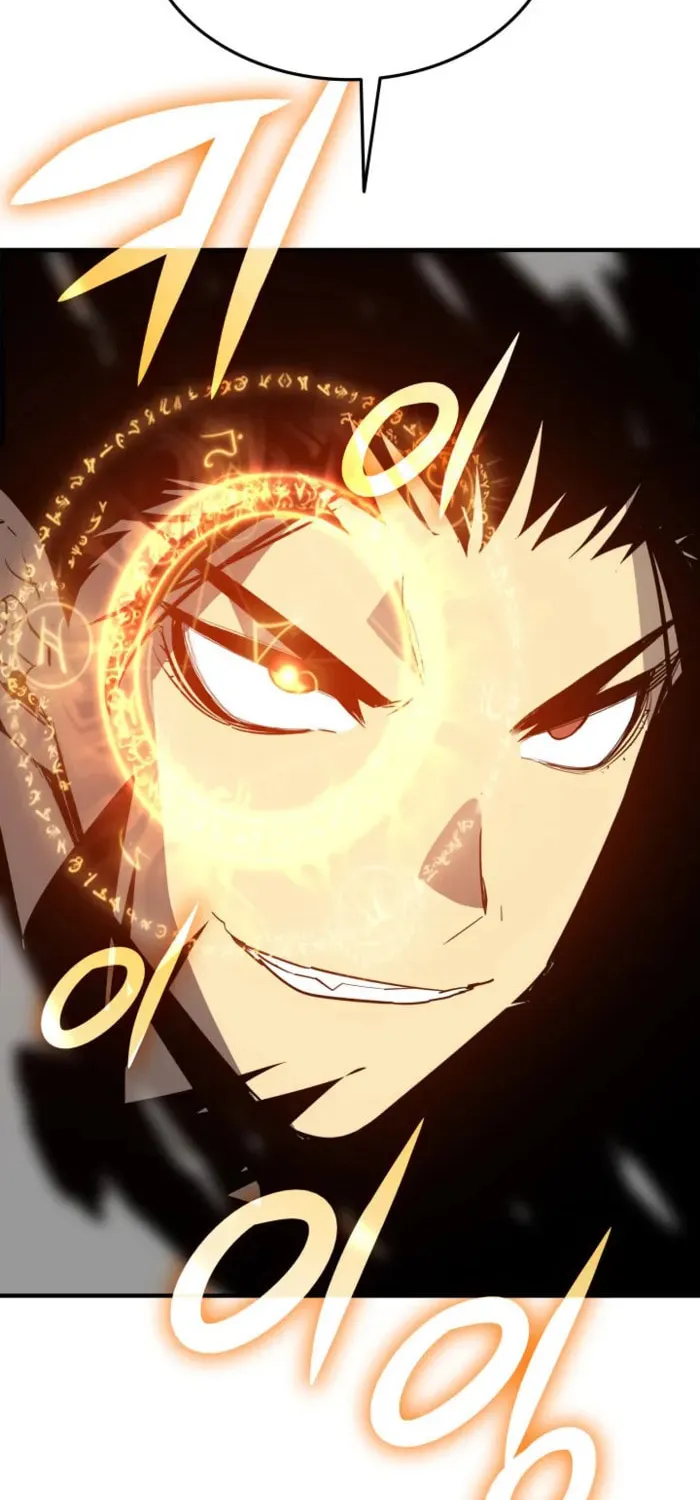 Read The Worn and Torn Newbie chapter 241 image 26 on Lezhin